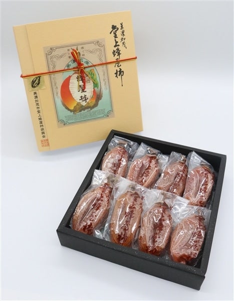 年明け発送 堂上蜂屋柿「寿」 8個入: ぎふ～JAめぐみのマルシェ