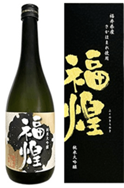 純米大吟醸 福煌（ふくのきらめき）720ml: 越前わかさ味浪漫|【JA