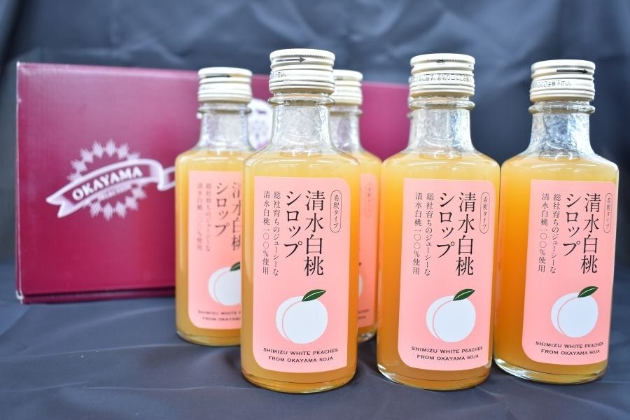 岡山県総社市産 清水白桃シロップ 6本入: おいしいおかやま|【JA