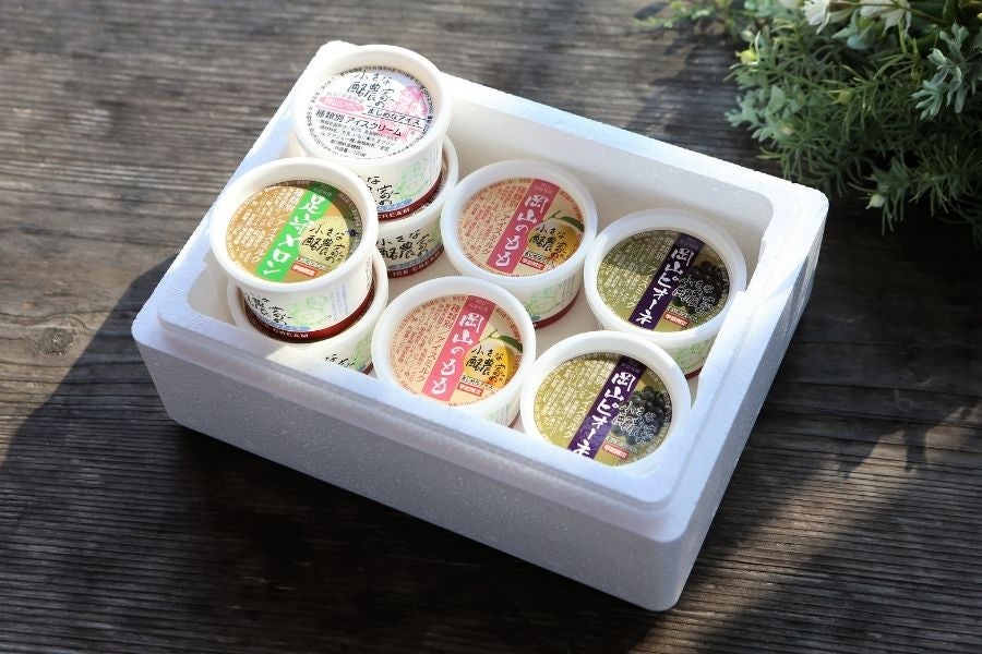 YAZ-8】小さな酪農家の岡山果物アイスセット（8個入）: おいしい