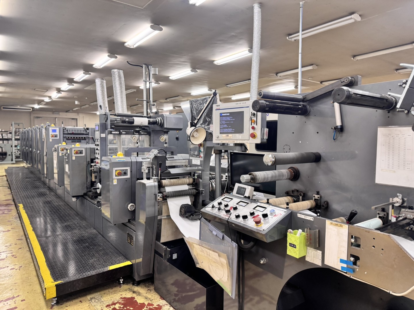 Weigang ZX-320 Type Offset Intermittent Rotary Label Printing Machine