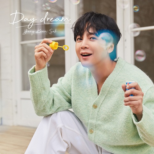 ALBUM – JANG KEUN-SUK JAPAN OFFICIAL WEBSITE | チャン・グンソク