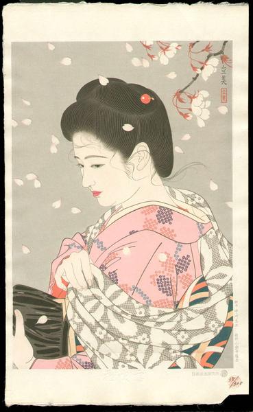 Shimura Tatsumi (1907-1980) 志村立美 - - 