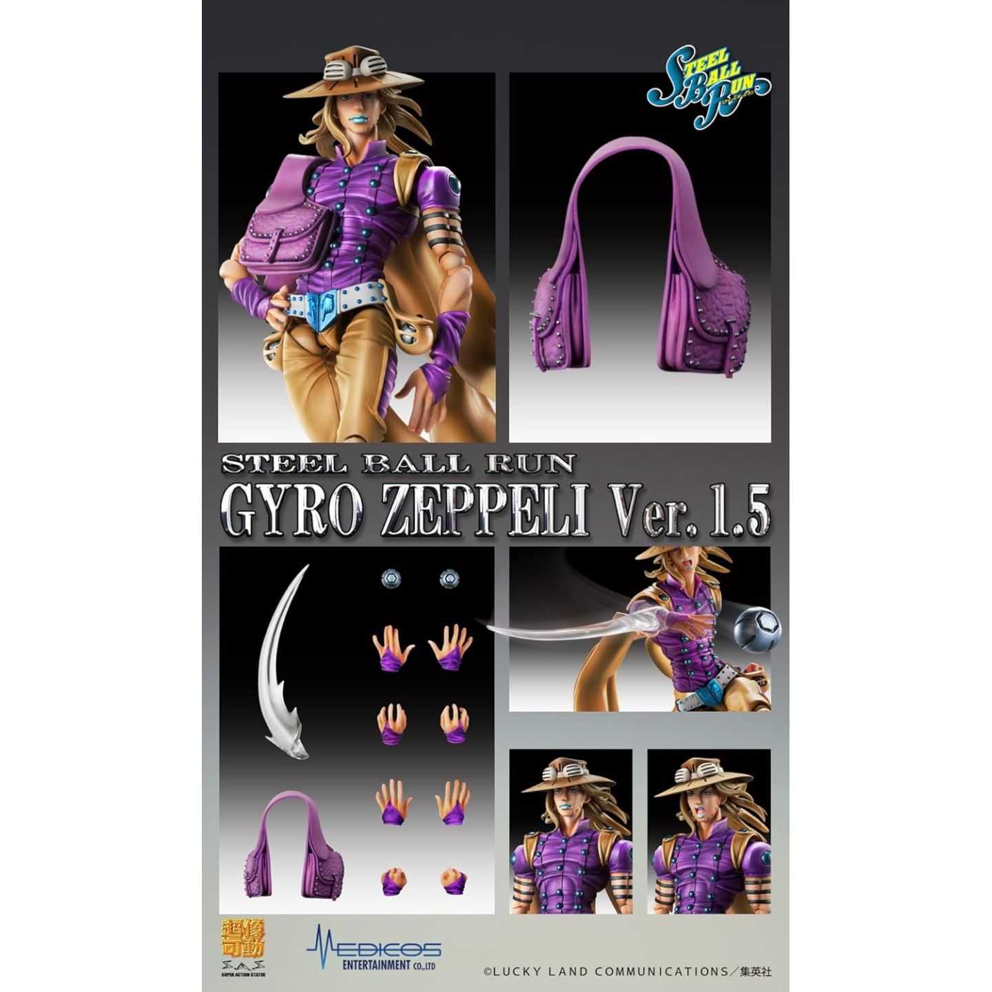 Super Action Statue Gyro Zeppeli Ver.1.5 JoJo Figure
