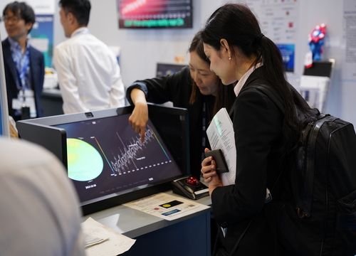 Japan Energy Summit & Exhibition | Tokyo, 2027 | About the Event