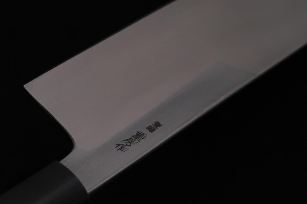 飯塚 重房作 霞 薄刃210mm | 日本刃物総本店