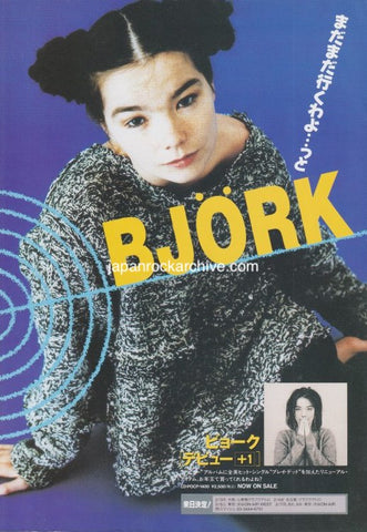 Bjork 1994/03 Debut + 1 Japan album promo ad – Japan Rock Archive