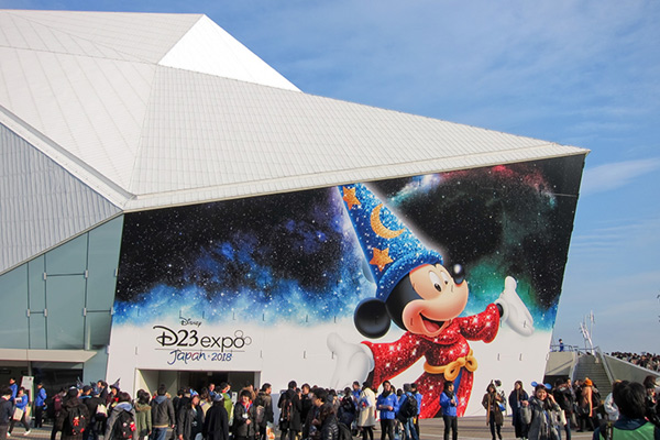 d23expojapan201801-1.jpg