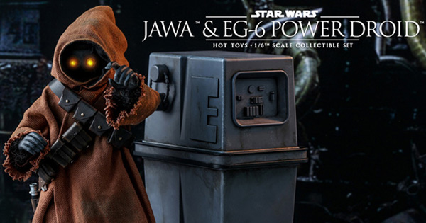 ホットトイズ ムービー・マスターピース スター・ウォーズ エピソード4