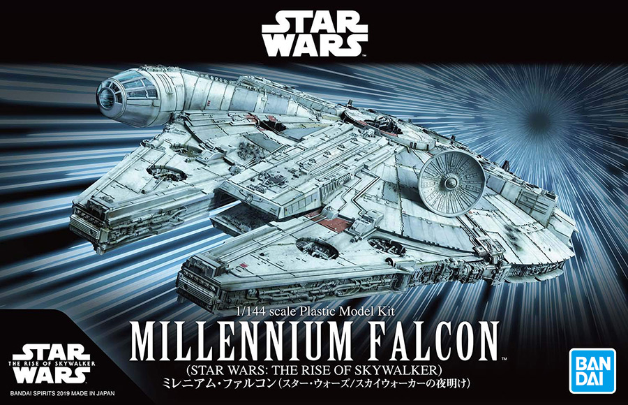 バンダイ プラモデル 1/144 ミレニアム・ファルコン（スター・ウォーズ