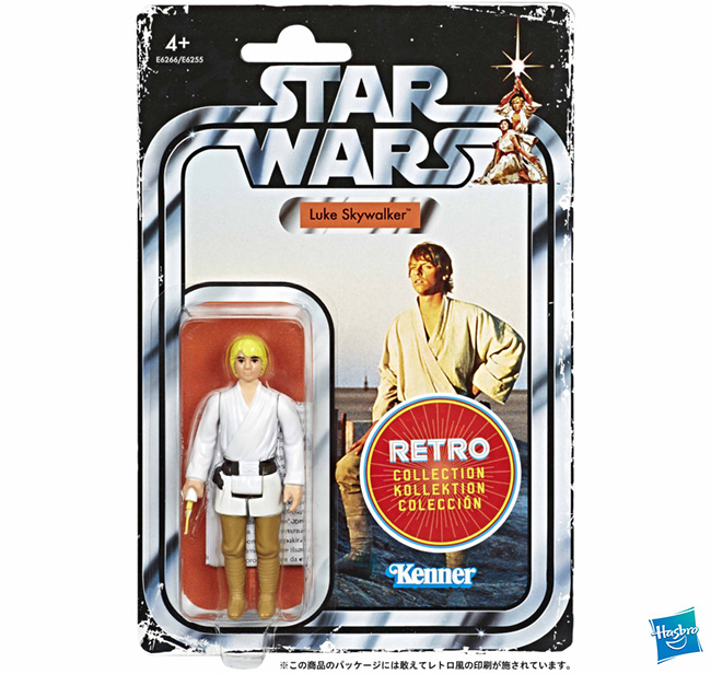 ハズブロ スター・ウォーズ レトロコレクション FORCE FRIDAY III 発売