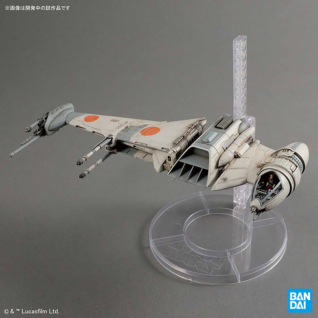 バンダイ プラモデル 1/72 Bウイング・スターファイター | ジャパン