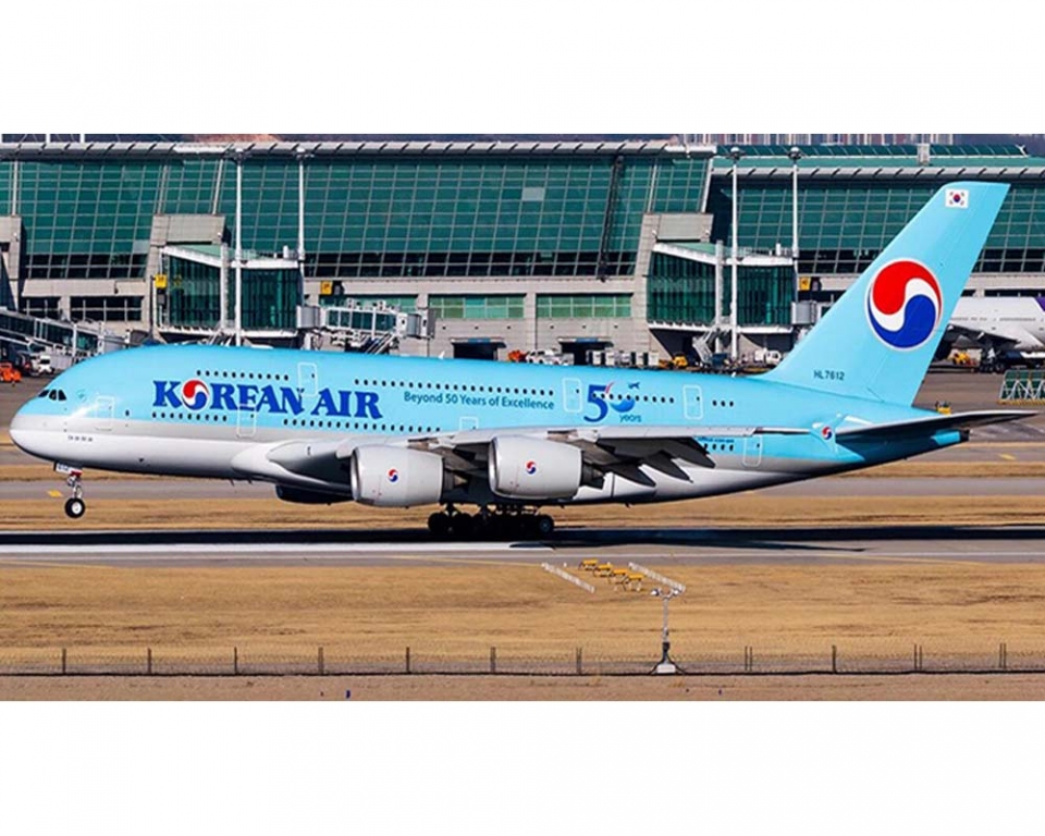 www.JetCollector.com: Korean Air A380 HL7612 w/detachable gear 1
