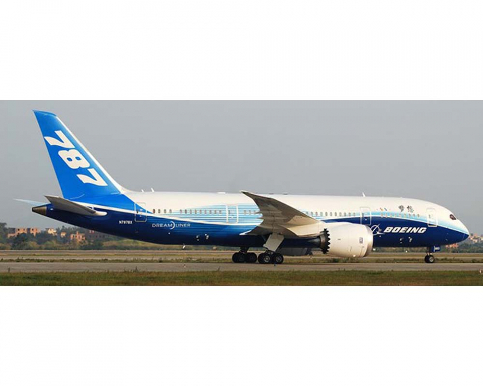 www.JetCollector.com: Boeing B787-8 N787BX House Colors