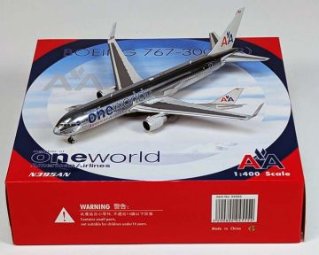 www.JetCollector.com: JAL 