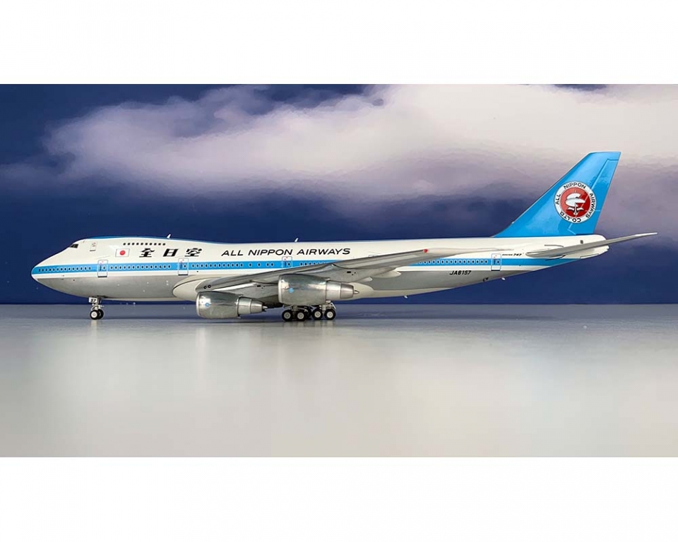 www.JetCollector.com: INFLIGHT ANA -ALL NIPPON B747-100 POLISHED W