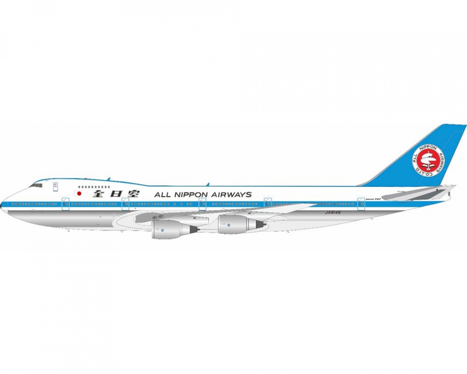 www.JetCollector.com: ANA - All Nippon B747SR-81 w/stand JA8146 1