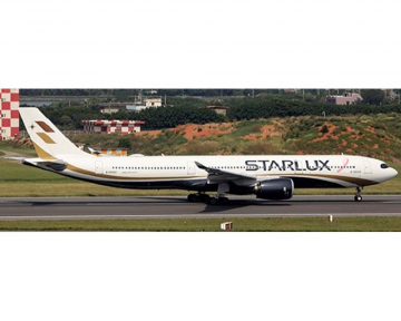 www.JetCollector.com: Cebu Pacific A330-900neo RP-C3900 1:200