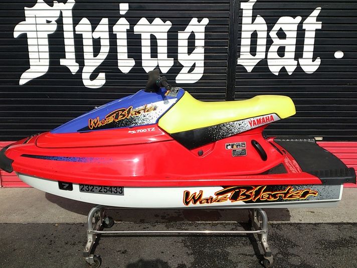 ヤマハ MJ-700TZ 綺麗なTZ 中古艇・新艇 | 中古・新型ジェットスキー
