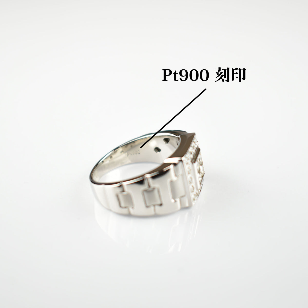 リング Pt900 ダイヤモンド付 (Type-FR)