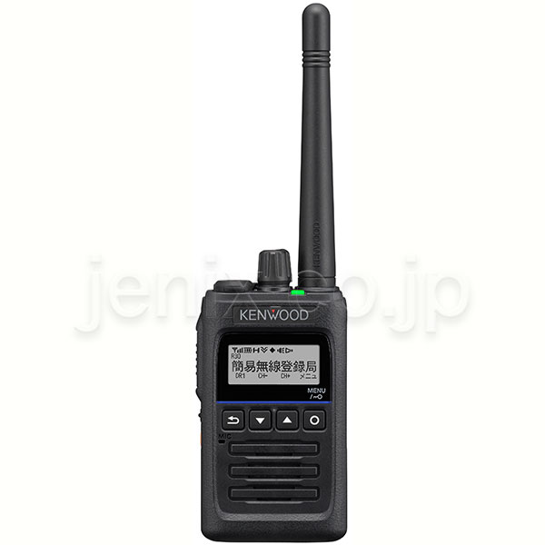 TPZ-D563(KENWOOD) - 無線機・トランシーバー・インカムのジャパン