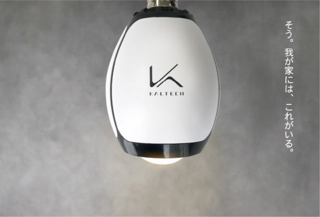 KL-B01／KL-B02 脱臭LED電球｜株式会社J.G.コーポレーション