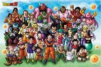 TV・アニメ・ゲーム ドラゴンボールのジグソーパズル｜商品ページ