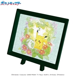 ENS-MA-114 ポケットモンスター ピカチュウとタマゴ