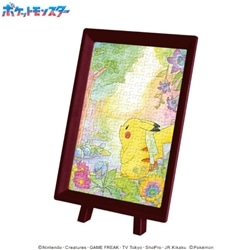 ENS-MA-116 ポケットモンスター ピカチュウとお花 (ポケットモンスター