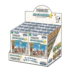 キャラクター スヌーピーのジグソーパズル｜商品ページ｜日本最大級の