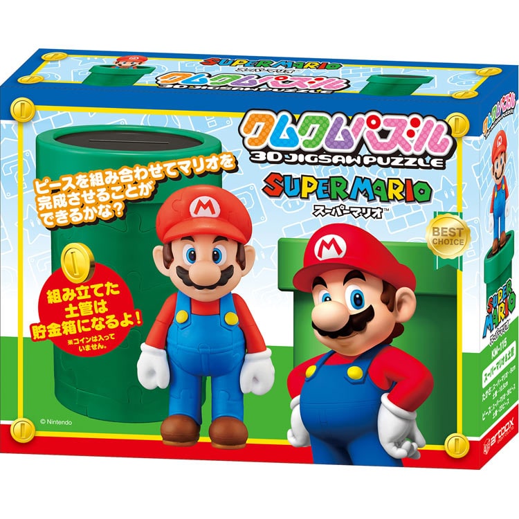ENS-KM-115 スーパーマリオ スーパーマリオ＆土管 39ピース エンスカイ
