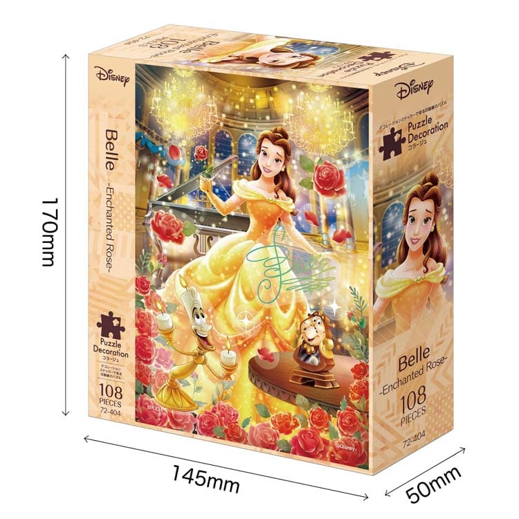 EPO-72-404 ディズニー Belle（ベル） - Enchanted Rose - 108ピース