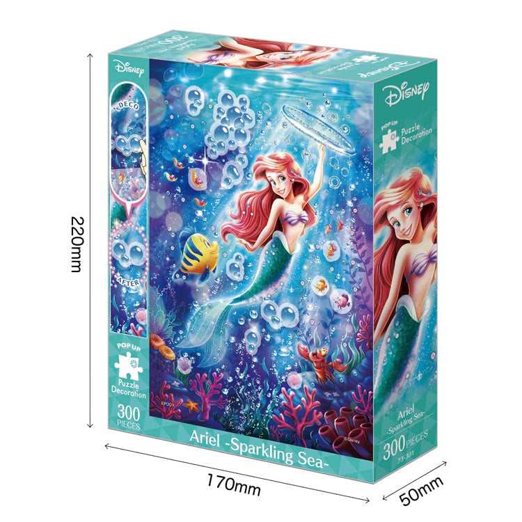 EPO-73-301 ディズニー Ariel-Sparkling Sea-（アリエル