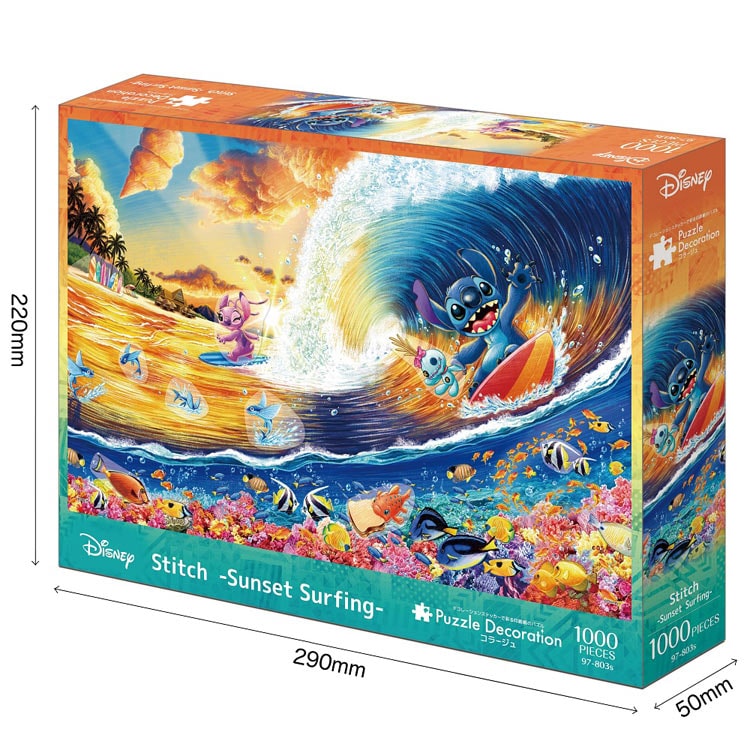 EPO-97-803s ディズニー Stitch -Sunset Surfing-（リロ＆スティッチ