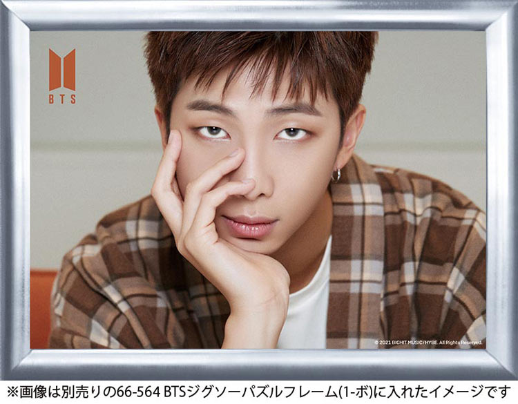 EPO-04-101 BTS（防弾少年団） BE - RM - 216ピース エポック社 の商品