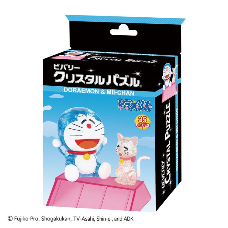 BEV-50312 クリスタルパズル ドラえもん＆ミイちゃん 35ピース