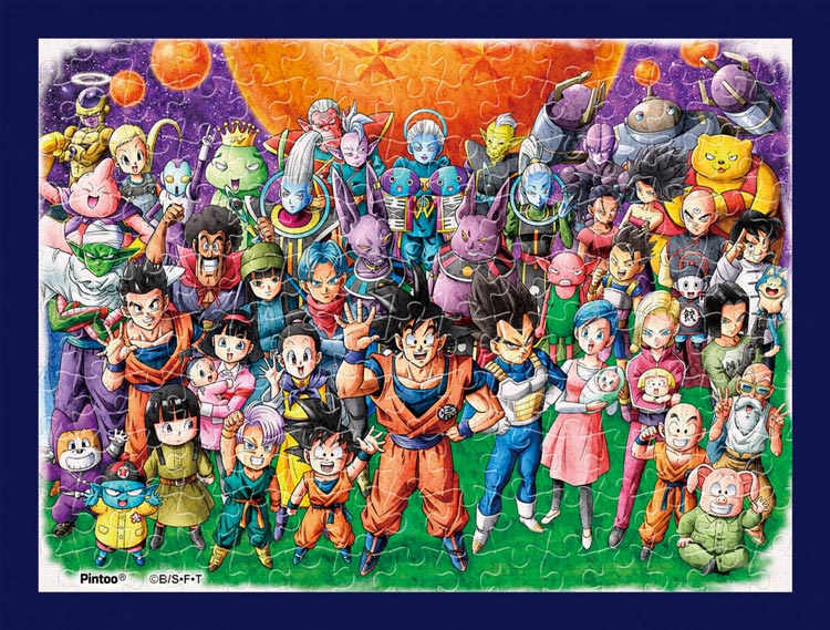 ENS-MA-48 ドラゴンボール 超超大集合！ 150ピース エンスカイ の商品