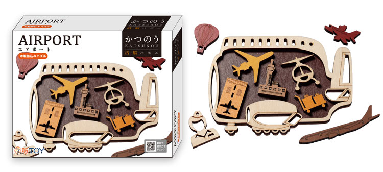HAN-06836 かつのう エアポート ハナヤマ の商品詳細ページです