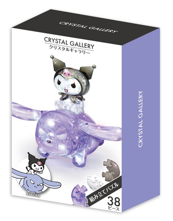 HAN-07644 マイメロディ クリスタルギャラリー クロミ 38ピース