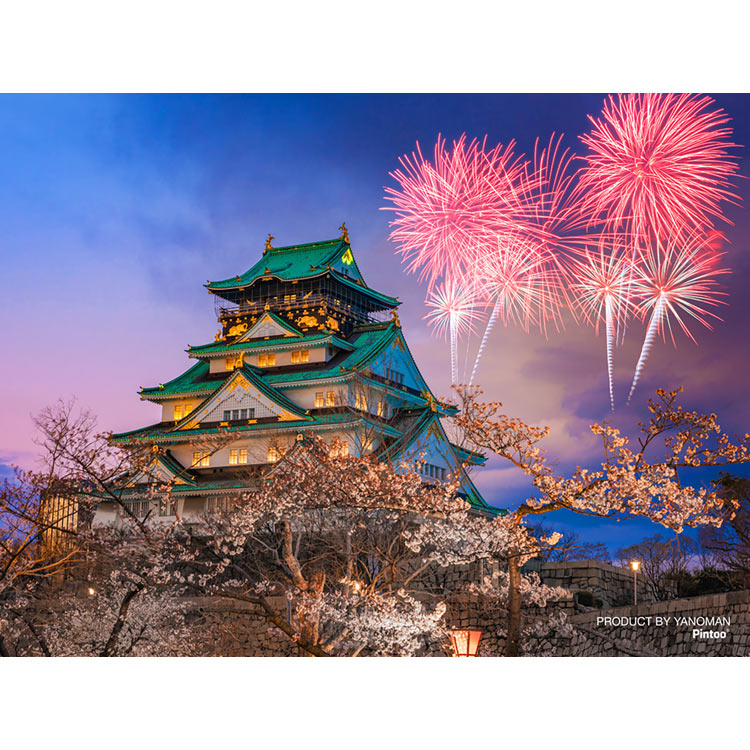 YAM-2308-55 風景 煌めく大阪城と花火 150ピース やのまん の商品詳細