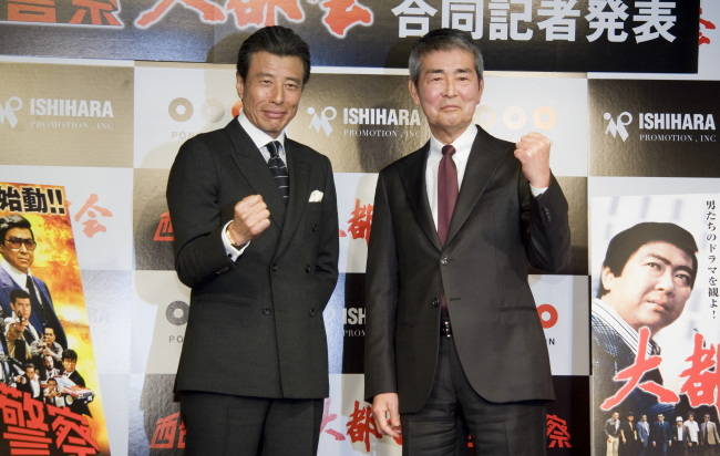 人気ドラマ「西部警察」「大都会」シリーズのDVD化…：渡哲也さん