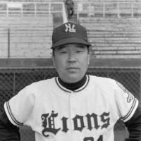◇巨人「1」王貞治 通算868本放った大打者。甲子園大…：永久欠番