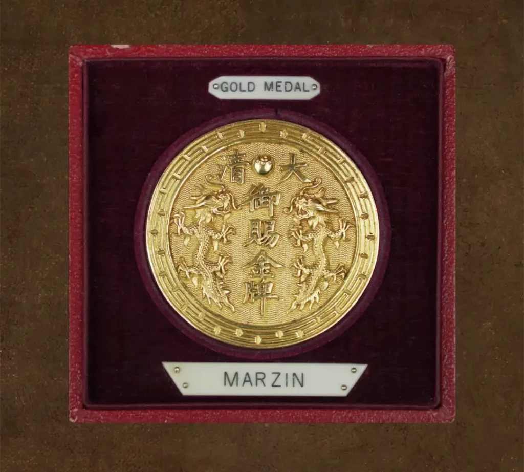 清代金牌–福州船政成功大清御赐金牌– 纪念章