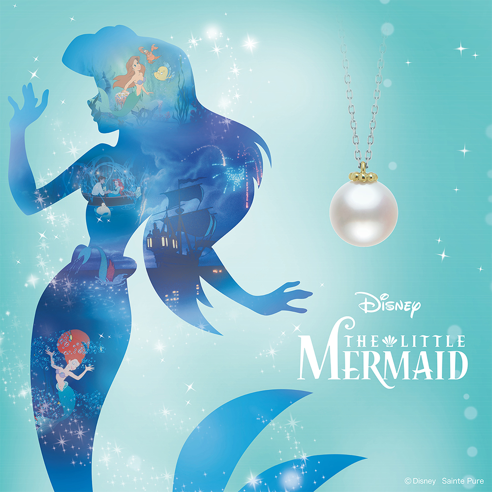 販売終了モデル】ディズニーリトル・マーメイド Jewel of the Sea