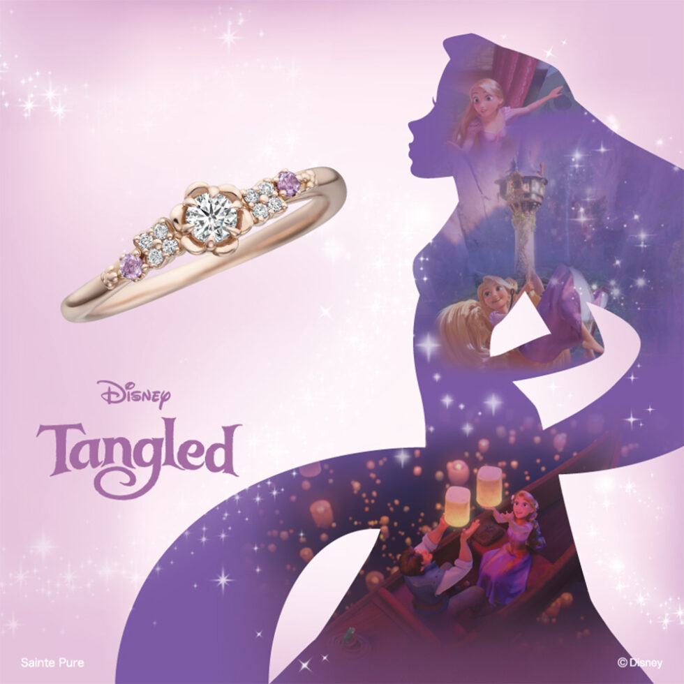 NEW】Disney Tangled ディズニー｢ラプンツェル｣ 【Sunlit Blossom〜光