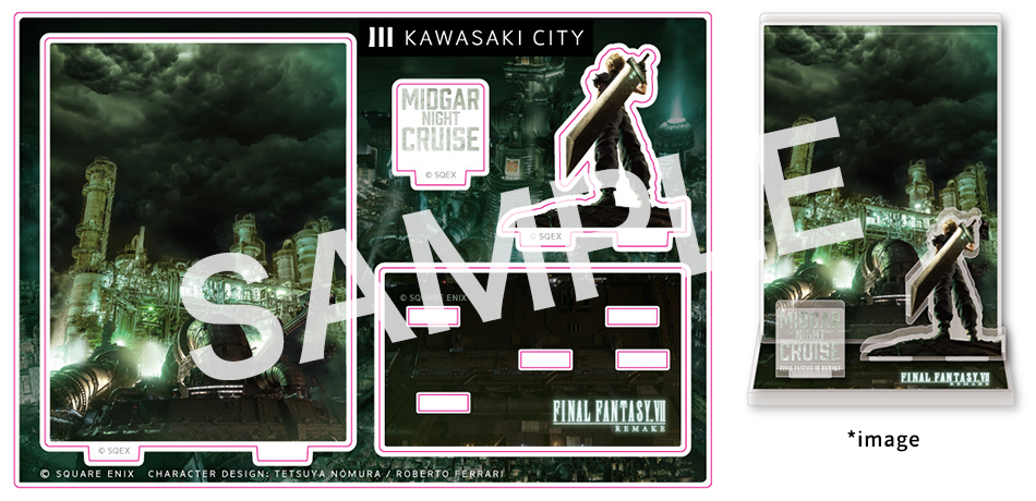 MIDGAR Night Cruise FINAL FANTASY VII REMAKE | SQUARE ENIX