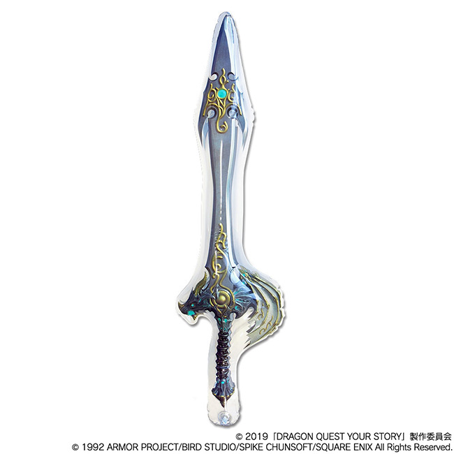 希少完全未開封品】封〆 ドラゴンクエスト 天空の剣 希少完全未開封品】