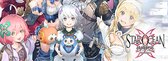 スターオーシャン：アナムネシス | SQUARE ENIX