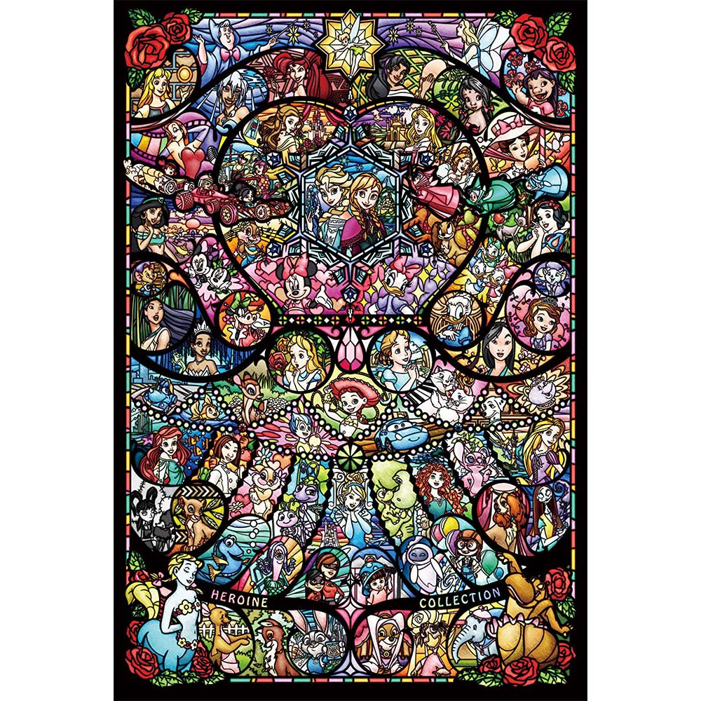 ジグソーパズル ディズニー It's Magic! 1000ピース 50×75cm