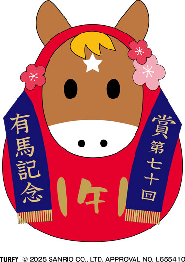 第70回有馬記念ファン投票スタート JRA